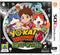 Yo-Kai Watch 2: Bony Spirits /3DS