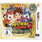 Yo-Kai Watch 2: Fleshy Souls (German Box) /3DS