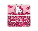 Nintendo Official Cover Plate for New 3DS - Hello Kitty /3DS