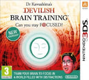 Dr Kawashima’s Devilish Brain Training: Can you stay focused? /3DS