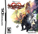 Kingdom Hearts 358/2 Days (