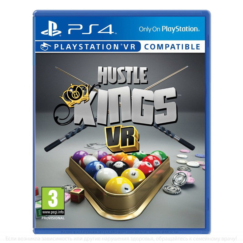 Hustle Kings (PSVR) (Nordic Box -  EFIGS In Game) /PS4
