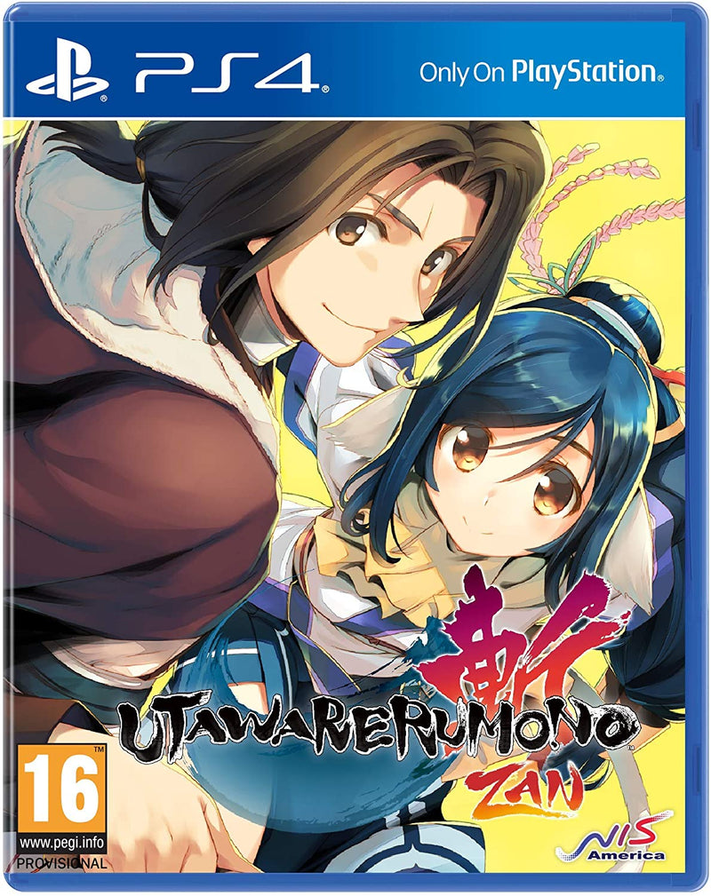 Utawarerumono: ZAN (Unmasked Edition) /PS4