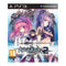 Agarest 2: Generation of Wars /PS3